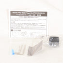 【中古即納】[MIL] 東京マルイ マイクロプロサイト(20171121)