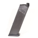 【中古即納】[MIL] 東京マルイ ガスブローバック G17用スペアマガジン・バージョン2.0(No.79)(20231221)