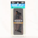 【中古即納】[MIL] 東京マルイ ガスブローバック G17用スペアマガジン・バージョン2.0(No.79)(20231221)