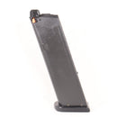 【中古即納】[MIL] 東京マルイ ガスブローバック G17用スペアマガジン・バージョン2.0(No.79)(20231221)