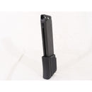 【中古即納】[MIL] 東京マルイ コンパクトキャリーガスガンシリーズ LCP/LCP II用 ロングマガジン(20220429)