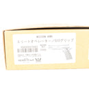 【中古即納】[MIL] WA ウエスタンアームズ ガスブローバック エリートオペレーター G10グリップ HW(ヘビーウェイト) (18歳以上専用)(20250223)