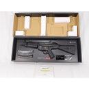 【中古即納】[MIL] 東京マルイ 次世代電動ガン MP5 A4(No.36) (18歳以上専用)(20231018)