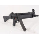 【中古即納】[MIL] 東京マルイ 次世代電動ガン MP5 A4(No.36) (18歳以上専用)(20231018)