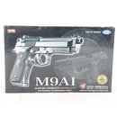 【中古即納】[MIL] 東京マルイ ガスブローバック M9A1 (18歳以上専用)(20120831)