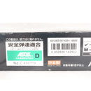 【中古即納】[MIL] 東京マルイ ガスブローバック M9A1 (18歳以上専用)(20120831)