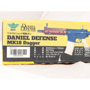 【中古即納】[MIL] BOLT AIRSOFT(ボルトエアソフト) リコイルショック電動ライフル DANIEL DEFENSE MK18 Dagger B.R.S.S.(BR-52-TAN) (18歳以上専用)(20150223)