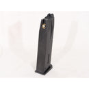 【中古即納】[MIL] 東京マルイ M92Fミリタリーモデル用 スペアマガジン(20150223)