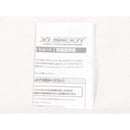 【中古即納】[MIL] HiTEC(ハイテック) ACバランス充電器 X1 SHOOT(