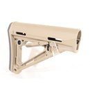 【中古即納】[MIL] ノーブランド MAGPULタイプ MOEストック DE(ダークアース)(20150223)