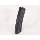 【中古即納】[MIL] 東京マルイ HK416D用520連射マガジン(20121227)