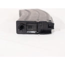 【中古即納】[MIL] 東京マルイ HK416D用520連射マガジン(20121227)