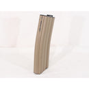 【中古即納】[MIL] G&G ARMAMENT(ジーアンドジーアーマメント) GR16用 450連射マガジン デザートタン(G-08-066)(20150223)