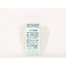 【中古即納】[MIL] KM企画 SUS製 強化スパーハンマー 東京マルイ ガスブローバック デトニクス45/V10ウルトラコンパクト対応 BK(ブラック)(TMDT45SPB)(20150223)