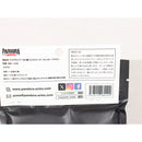 【中古即納】[MIL] PANDORA ARMS(パンドラアームズ) KSC CZ75用 ウッドグリップ チェッカー ブラウン(AWG-1449)(20150223)