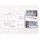 【中古即納】[MIL] S&T エアーコッキングライフル Kar98k Another Ver. リアルウッド(STSPG18RW) (18歳以上専用)(20150223)