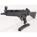 【中古即納】[MIL] 東京マルイ 次世代電動ガン MP5 A4(No.36) (18歳以上専用)(20231018)