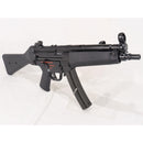 【中古即納】[MIL] 東京マルイ 次世代電動ガン MP5 A4(No.36) (18歳以上専用)(20231018)