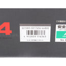 【中古即納】[MIL] 東京マルイ 次世代電動ガン MP5 A4(No.36) (18歳以上専用)(20231018)