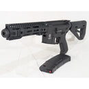 【中古即納】[MIL] TRINITY ARMAMENT(GATE×ARCTURUS) 電動ガン ALPHA SBR 7.9インチ 電子トリガー TITAN2搭載(GA-TA03) (18歳以上専用)(20150223)