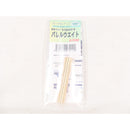 【中古即納】[MIL] フリーダムアート 東京マルイ M1951NAVY用 バレルウェイト(20150223)