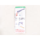 【中古即納】[MIL] フリーダムアート 東京マルイ M1951NAVY用 バレルウェイト(20150223)