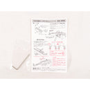 【中古即納】[MIL] 東京マルイ 次世代MP5用マウントベース(20220619)