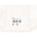 【中古即納】[MIL] 東京マルイ 次世代MP5用マウントベース(20220619)