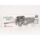 【中古即納】[MIL] 東京マルイ 電動ガン ハイサイクルカスタム PS90 HC (18歳以上専用)(20120630)