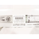 【中古即納】[MIL] 東京マルイ 電動ガン ハイサイクルカスタム PS90 HC (18歳以上専用)(20120630)