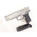 【中古即納】[MIL] 東京マルイ エアーハンドガン KP85 ハイグレード/ホップアップ (18歳以上専用)(20150223)