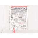 【中古即納】[MIL] 東京マルイ エアーハンドガン KP85 ハイグレード/ホップアップ (18歳以上専用)(20150223)