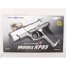 【中古即納】[MIL] 東京マルイ エアーハンドガン KP85 ハイグレード/ホップアップ (18歳以上専用)(20150223)