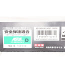 【中古即納】[MIL] 東京マルイ ガスブローバック ハイキャパ5.1 ゴールドマッチ (18歳以上専用)(20150810)