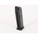 【中古即納】[MIL] 東京マルイ グロック17用スペアマガジン(20150223)