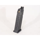 【中古即納】[MIL] 東京マルイ グロック17用スペアマガジン(20150223)