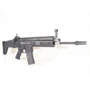 【中古即納】[MIL] 東京マルイ 次世代電動ガン スカーL ブラック (18歳以上専用)(20110331)