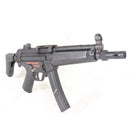 【中古即納】[MIL] 東京マルイ スタンダード電動ガン MP5-J (18歳以上専用)(20040731)