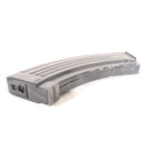 【中古即納】[MIL] 東京マルイ AK用 600連射マガジン(20150223)