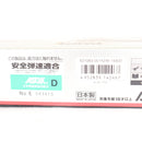 【中古即納】[MIL] 東京マルイ ガスブローバック Px4 (18歳以上専用)(20101220)