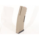 【中古即納】[MIL] KRYTAC(クライタック) M4 150連ポリマーマガジン FDE(フラットダークアース)(KTP-KA206-00U-FDE)(20150223)