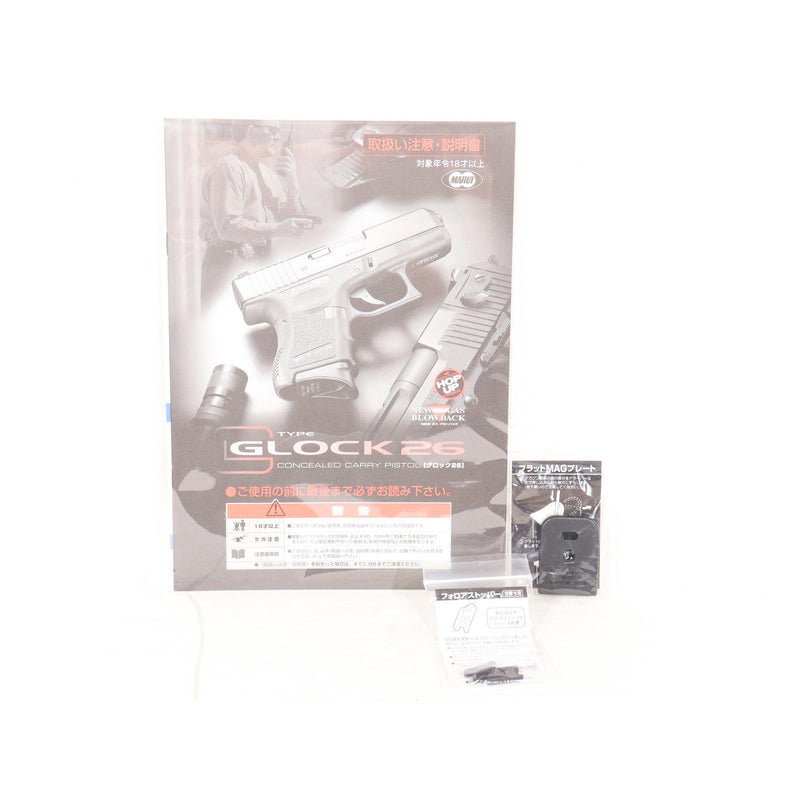 【中古即納】[MIL] 東京マルイ ガスブローバック グロック26 (カスタム品) (18歳以上専用)(20150223)