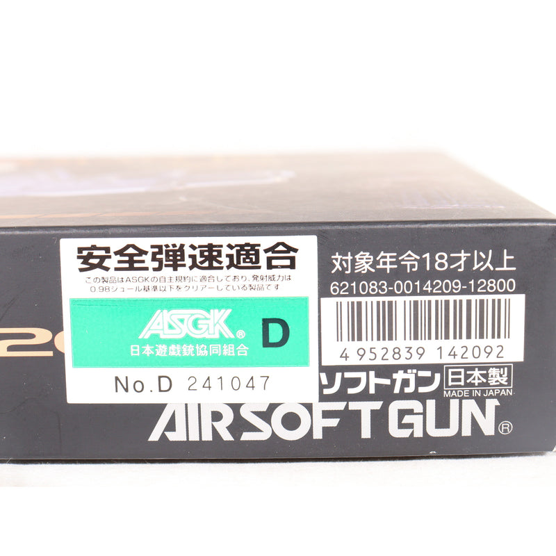 【中古即納】[MIL] 東京マルイ ガスブローバック グロック26 (カスタム品) (18歳以上専用)(20150223)