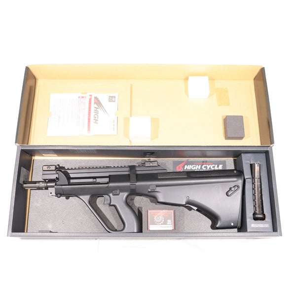【中古即納】[MIL] 東京マルイ 電動ガン ハイサイクルカスタム ステアーHC ブラック (18歳以上専用)(20130131)