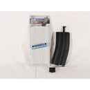 【中古即納】[MIL] 東京マルイ BBローダーXL(20150223)