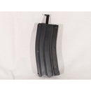 【中古即納】[MIL] 東京マルイ BBローダーXL(20150223)