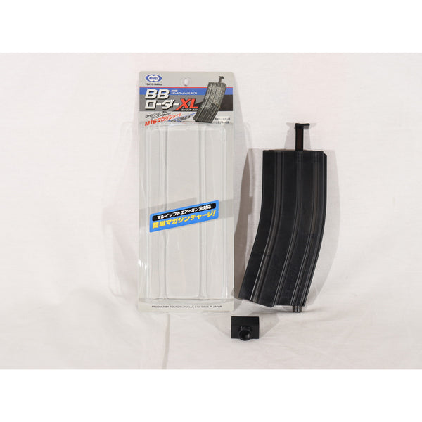 【中古即納】[MIL] 東京マルイ BBローダーXL(20150223)
