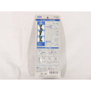 【中古即納】[MIL] 東京マルイ BBローダーXL(20150223)