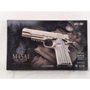 【中古即納】[MIL] 東京マルイ ガスブローバック M45A1 CQBピストル (18歳以上専用)(20180223)