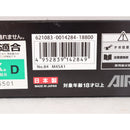 【中古即納】[MIL] 東京マルイ ガスブローバック M45A1 CQBピストル (18歳以上専用)(20180223)